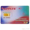 Diverse Scule Service Unlock SIM, GPPLTE, 4G+
