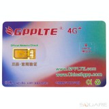 Diverse Scule Service Unlock SIM, GPPLTE, 4G+