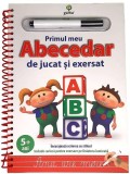 Primul meu Abecedar de jucat şi exersat - Board book - *** - Gama