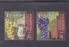 ROMANIA 2021 - VITICULTURA-ROM-MOLDOVA, MNH - LP 2347, Flora, Nestampilat