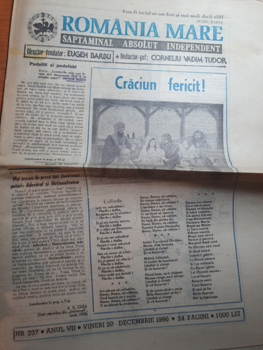 ziarul romania mare 20 decembrie 1996-numar cu ocazia zilei de Craciun