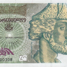 GEORGIA █ bancnota █ 100 Lari █ 2014 █ P-74d █ UNC █ necirculata