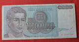 100.000.000 Dinara anul 1993 Bancnota Iugoslavia 100 MILIOANE - Jugoslavije
