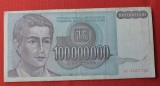 100.000.000 Dinara anul 1993 Bancnota Iugoslavia 100 MILIOANE - Jugoslavije