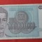 100.000.000 Dinara anul 1993 Bancnota Iugoslavia 100 MILIOANE - Jugoslavije