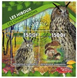 Timbre Gabon 2021: Bufnite si Ciuperci, Colita Noua - Colectie filatelica