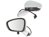Oglinda exterioara Citroen C4 Picasso, 06.2013-, Stanga, reglare electrica; grunduit; incalzita; geam convex; cromat; 6 pini; cu semnalizare, View Ma