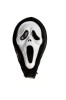 Mască facială Ghost, mărime universală, neagră, Oem