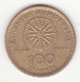 Grecia 100 drachme 1992 - Alexandru cel Mare