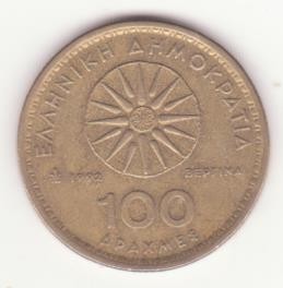 Grecia 100 drachme 1992 - Alexandru cel Mare
