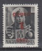 1945 ORADEA EMISIUNEA I EROARE RANVERSAT POINCON EXPERT FRANCISC MEGYERI MNH, Nestampilat