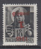 1945 ORADEA EMISIUNEA I EROARE RANVERSAT POINCON EXPERT FRANCISC MEGYERI MNH, Nestampilat