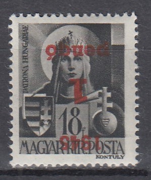 1945 ORADEA EMISIUNEA I EROARE RANVERSAT POINCON EXPERT FRANCISC MEGYERI MNH foto
