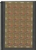 Romania MNH 2019 - Sfintele Pasti - LP 2232 - coli mari de 28 timbre