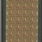 Romania MNH 2019 - Sfintele Pasti - LP 2232 - coli mari de 28 timbre