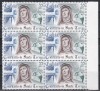 Spania 1982 - 400 de ani de la moartea Theresiei de Avila, Bloc de 6, MNH, Nestampilat