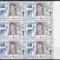 Spania 1982 - 400 de ani de la moartea Theresiei de Avila, Bloc de 6, MNH