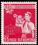 1958 - 10 ani de la reforma invatamantului, neuzata