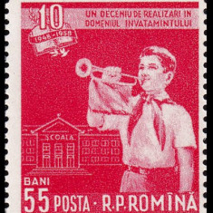 1958 - 10 ani de la reforma invatamantului, neuzata