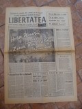 Ziarul libertatea - 24 ianuarie 1990