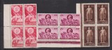 40 DE ANI REVOLUTIA SOCIALISTA 1957 LP. 443 MNH