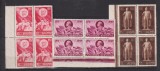 40 DE ANI REVOLUTIA SOCIALISTA 1957 LP. 443 MNH, Nestampilat