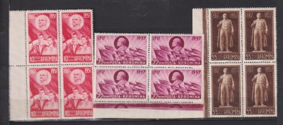 40 DE ANI REVOLUTIA SOCIALISTA 1957 LP. 443 MNH foto