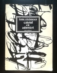 Ioana Crăciunescu - Caietul cu adnotări (1988)