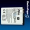 Baterie de telefon mobil VHBW Doro DBC-800B, DBC-800D, DBC-800A - 900mAh, 3.7V, Li-ion