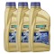 Pachet 3 litri ulei Ravenol Racing Gearoil USVO
