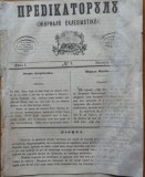 Predicatorul ( Jurnal eclesiastic ), an 1, nr. 3, 1857, alafbetul de tranzitie