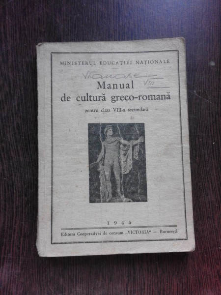 MANUAL DE CULTURA GRECO-ROMANA PENTRU CLASA VIII-A SECUNDARA