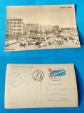 Carte Postala circulata veche RPR - MAMAIA pe plaja, Sinaia, Printata