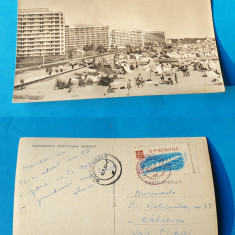 Carte Postala circulata veche RPR - MAMAIA pe plaja