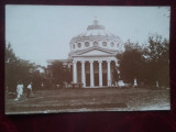 Poza de epoca-Bucurestii vechi-Atheneul-RARA