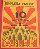 Revista(interbelica)-ONEF-Organul National Educatie Fizica Sport(octombrie.1933)