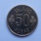 50 aurar 1974 Islanda