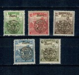 1919 - Emisiunea Oradea, Magyar Posta, serie nestampilata cu sarniere