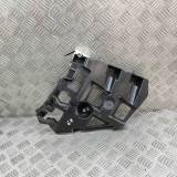 Suport bara de protecție st&acirc;nga spate CITRO&Euml;N C4 III BA_, BB_, BC_ 2021 OEM: 9830714580 27310113