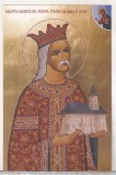 bnk cp Manastirea Neamtu - Stefan cel Mare si Sfant - necirculata