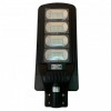 Lampa solara pentru iluminat stradal Grand-200, 200W, 1198 lm, 6400K, IP65, telecomanda, senzor miscare, Horoz