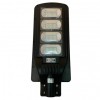 Lampa solara pentru iluminat stradal Grand-200, 200W, 1198 lm, 6400K, IP65, telecomanda, senzor miscare, Horoz