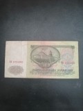 Bancnota 50 Ruble CCCP 1961, Bancnota Ruseasca Veche, Colectie Numismatica