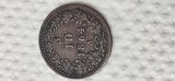 Austria 5/10 kreuzer 1864 A , detalii