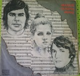 Disc vinil Marius, Olimpia, Mihai-Electrecord-EDE 01228