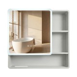 Dulap cu oglindă LED M1016-70 70x65