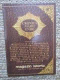 Magazin Istoric, Nr. 11 - NOIEMBRIE 1978