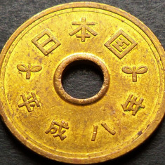 Moneda exotica 5 YENI - JAPONIA, anul 1996 * cod 986 - HEISEI = A.UNC