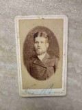 FOTOGRAFIE, PORTRET. CAHUL BASARABIA, 1896. 41-238031