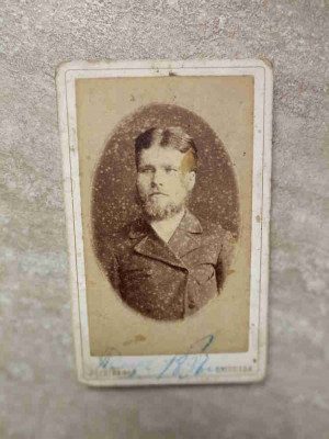 FOTOGRAFIE, PORTRET. CAHUL BASARABIA, 1896. 41-238031 foto